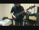 [弾いてみた]...In The Name Of。 ...LOVE?
