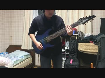 [弾いてみた]...In The Name Of。 ...LOVE?