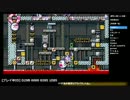 第3回 スーパーマリオメーカー企画 「テレサ王決定戦」 part8