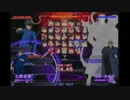 MELTY BLOOD Transcendental Orchestra魂　2016　3/20　戦～ＩＫＵＳＡ～　後半