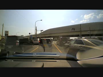 あんな曲がり方