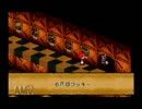 【懐かしい】マリオRPGを全力で楽しむ！【ゲーム実況】　part14