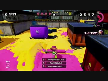 [Splatoon]台湾人が自分のプレイを見ながら日本語でしゃべるその8
