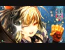 【WLW】　煌筆の四英雄　シャドウ・アリス　27代目　【AA1】