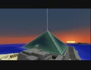 MinecraftのBGMを聞きながら水のピラミッドを眺める動画