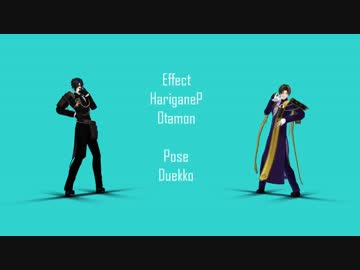 【MMD刀剣乱舞】SLOW DOWN【長谷部と光忠】