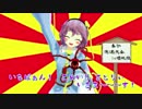 【旧地獄祭】旧地獄の愉快な仲間たち【４コマ】