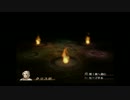 幻想喪女伝☆PART2
