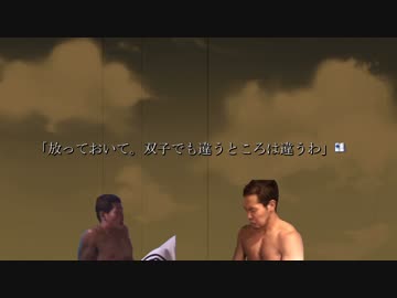 猥褻看護学校24時.part４７