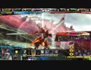 馬が戦場を駆ける【ミスB】オリミスマッチ