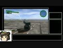 地球防衛軍4.1　TA　2,58,26　パート２