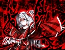 【東方Vocal】Goddess of devil's world 【556ミリメートル】