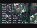 【ニコカラ】天ノ弱・駅名バージョン【On vocal】
