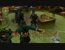 【PS4】 俺たちが、ディビジョンだ！　後編 【The Division】