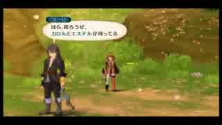 無計画な俺がTOVを実況プレイ第十四幕【誰でもできるトロコンの旅】