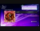 【crossbeats REV.】 Amateras (UNLIMITED) 98% (外部出力)