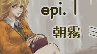 【耳かきボイス】つんでれ風味のじょしこうせい【epi.1】