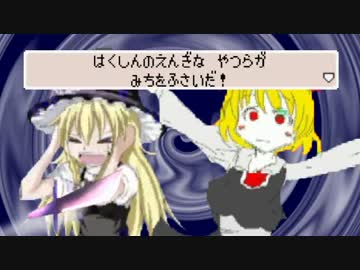 迫真（マジ）.PK114514
