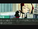 【実況】新米Pが挑むアイマスDS part24(1週目ラスト) 【水谷絵理編】