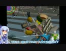 【塊魂】琴葉姉妹の夜空を作ろう！その４