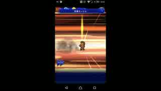 【FFRK】【決戦】オーディン戦を実況プレイ
