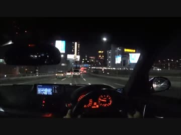 ちょっとドライブ行ってくる PT19