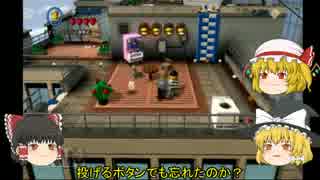 【ゆっくり実況】LUCを普通に攻略!! パート３