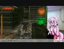 【AC3】琴葉結月主任がAC3を楽しむようです-4戦目後編-【結月ゆかり実況】