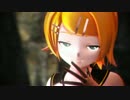 【MMD】ふんどしリンちゃんでロストワンの号哭