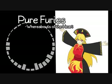 【東方自作アレンジ】ピュアヒューリーズ