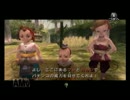あの‼麗しの‼ゼルダの伝説トワイライトプリンセス実況プレイ‼その6