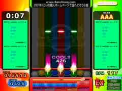 【PMS差分】2001年くらいの個人ホームページで流れてそうな曲