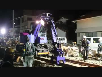 2016/3/26 指宿枕崎線 高架切り替え工事