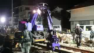 2016/3/26 指宿枕崎線 高架切り替え工事