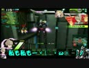 ロジっ子！外伝250【振り向けばそこに奴がいる】