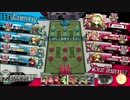 【wlw】私が勝利を呼ぶ少女かもですわ　1ページ目【AA2、リン】