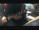 DELUHI VANDALISM[Σ]　「G.A.L.D」 GuitarCover