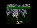 聖剣伝説3実況ﾌﾟﾚｲ♬【イケメン☆デュラン主人公】part3