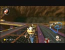 【マリオカート8実況】NKSJ杯で冷静にがんばる動画　2GP