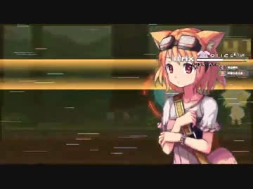 Rabi-Ribi: Lv.447 Cocoa SPECIAL (BEX)