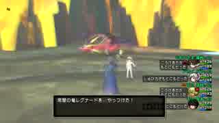 【DQX】 レグⅣ パラ盗ﾏｾﾝ賢 討伐！(賢者視点)