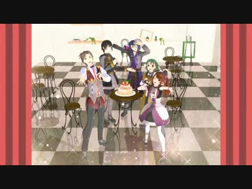 【SideMMD】cafe parade!【PVを作りたかった】
