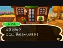 【実況】ドハマリした村長が本気で村作りをしてみた part10【とび森】
