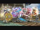 【ワルエク】第一回アリーナイベント２日目