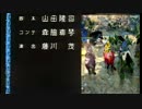 黒い砂漠　メザ盗賊団　リハビリPK始めました