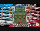 【wlw】戦犯シレネッタ32【AA2】