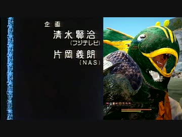 黒い砂漠　メザ盗賊団　EDテーマ　～Ｖ(緊急脱出)を信じて～