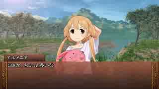 【卓m@s】魔法なんてなかった３－４【SW2.0】