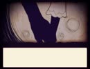 【久々の】Alicemare【実況】　Part3