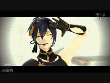 【MMD刀剣乱舞】Calc.【モーショントレース1番のみ】